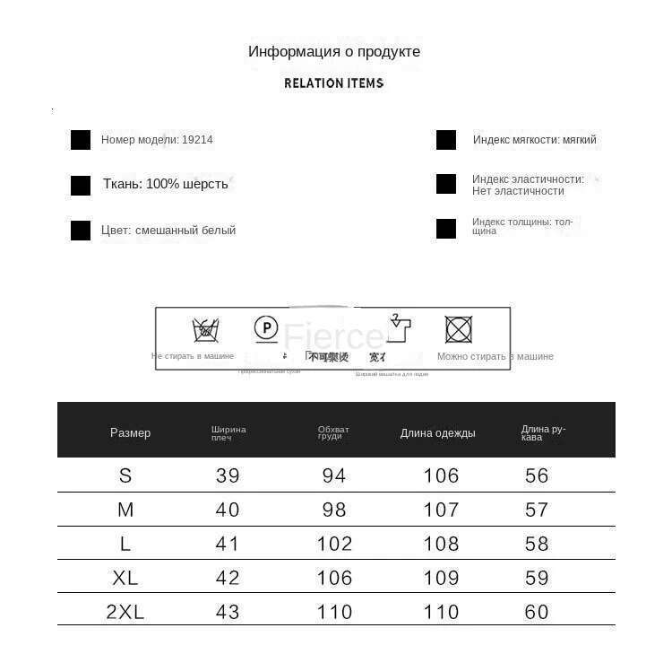 Fimtairah Double-Sided 100% Wool Long Black 2025 Autumn And Winter New Korean Women Woolen Coat