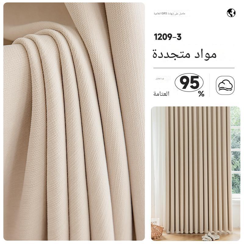 T403 new thickened cotton and linen full light-proof heat-insulating curtain cloth living room bedroom light luxury soundproof finished curtain