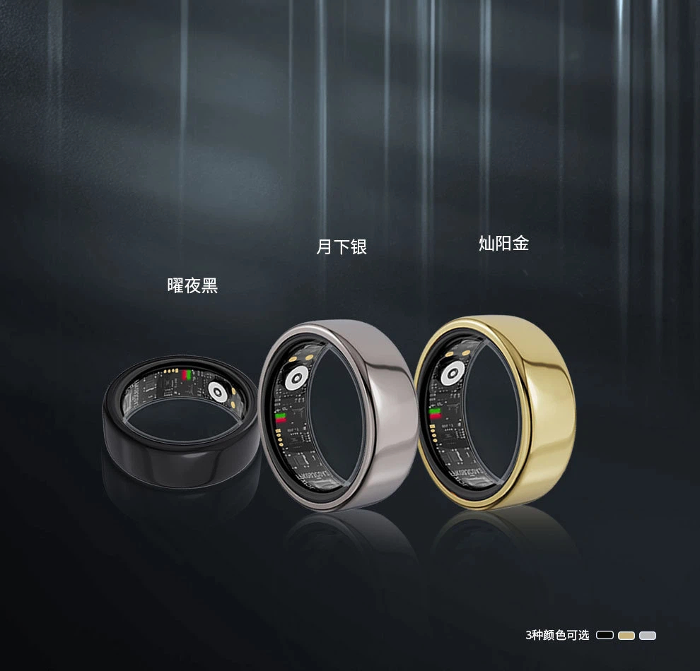 Wireless Smart Fitness Tracker Ring Health Monitoring Ring Real-Time Tracking Step Counter smart ring Health Tech Compatible Apps