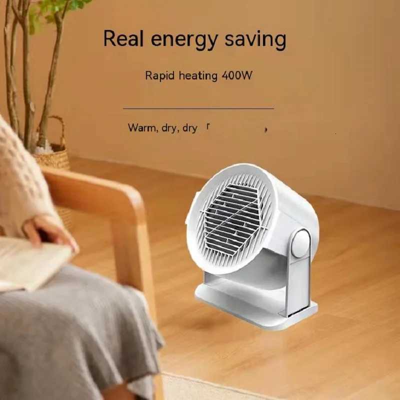New type of warm air blower small heater household energy-saving foot heating instant electric heating Y251113