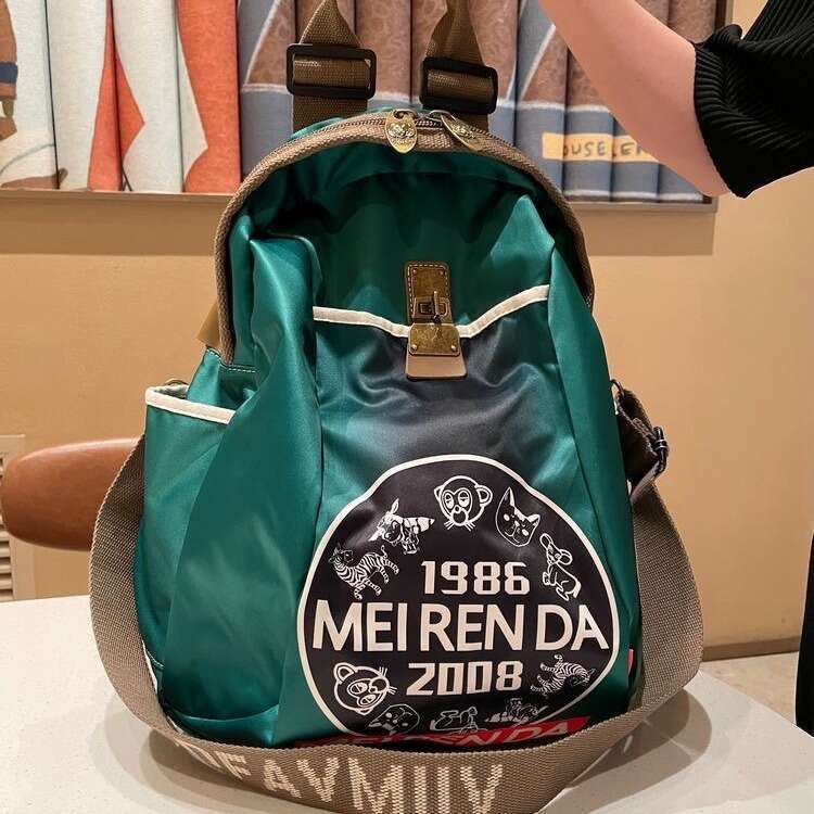 Backpack Women's New Street Printed Shell shaped Backpack Large Capacity Book Bag Waterproof