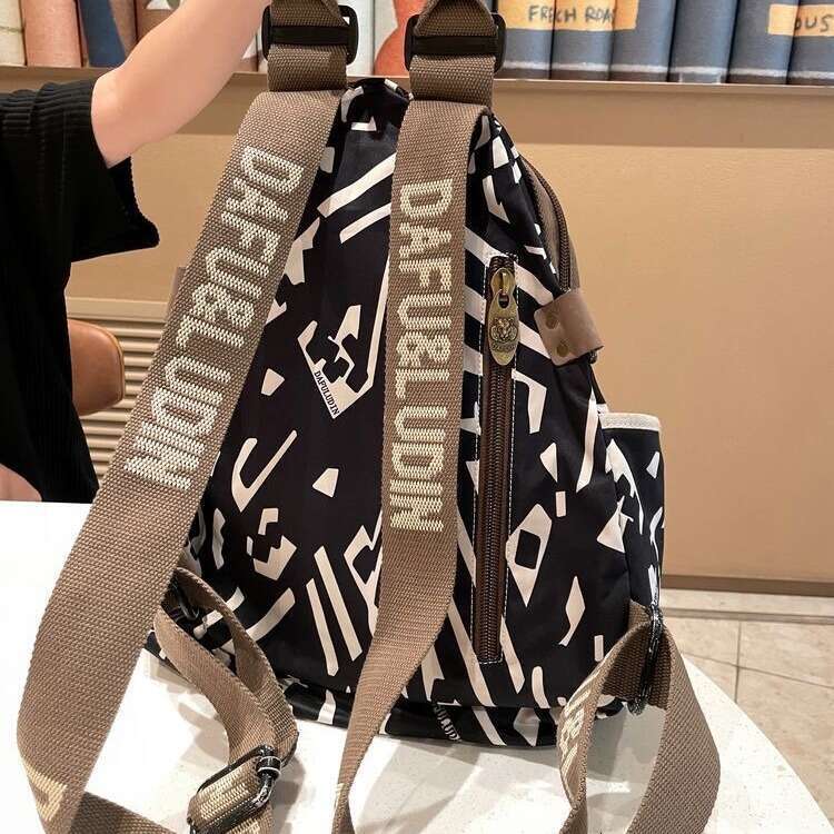 Backpack Trendy Brand for Women New Geometry Fashion Leisure Travel Oxford Cloth Women's Backpack