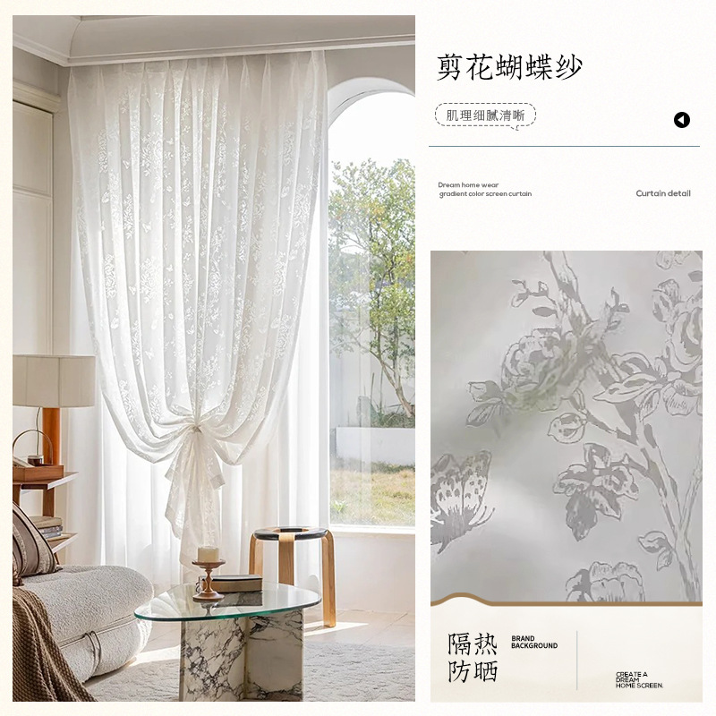 T0371 pastoral jacquard curtain gauze high-grade living room balcony sunscreen light-transmitting and non-transparent mirror veil finished white gauze
