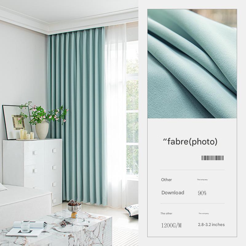 T402 new thick blackout chenille curtains modern simple living room bedroom high-grade curtains finished product Curtain