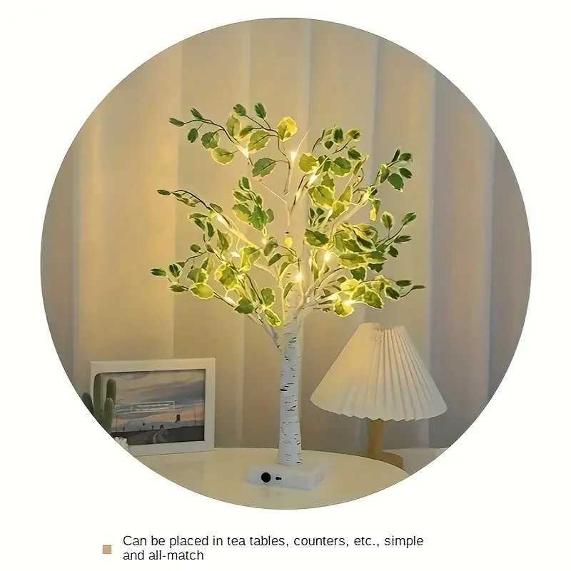 1PC Led Tree Light Indoor Simulation Green Leaves White Birch Tree Home Decoration Lights Christmas Party Popular Luminous Tree M251113