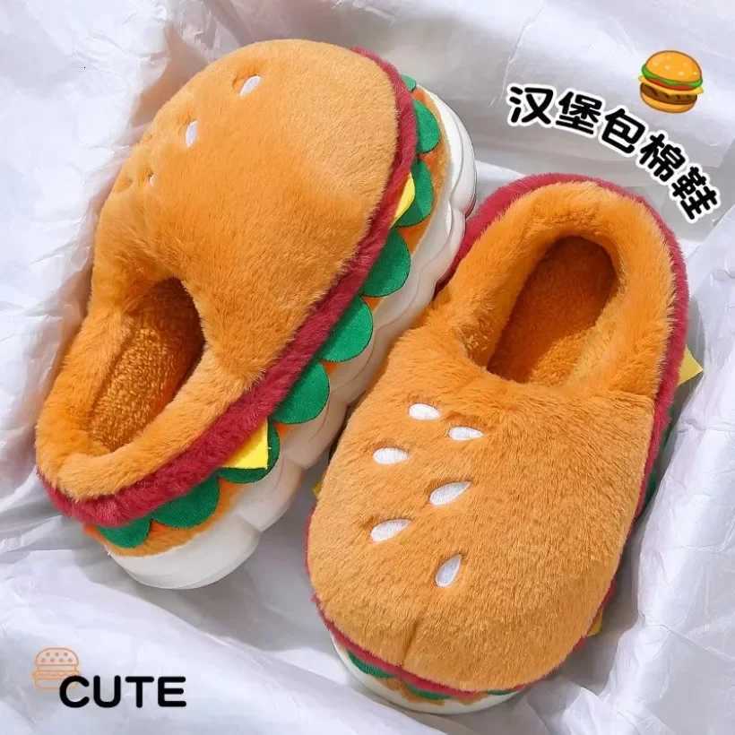 Home Slippers Women Winter Warm Plush Burger Hamburger Indoor Funny Cute Floor Home Room Shoes Flat Men House Fuzzy Female Male Z251113