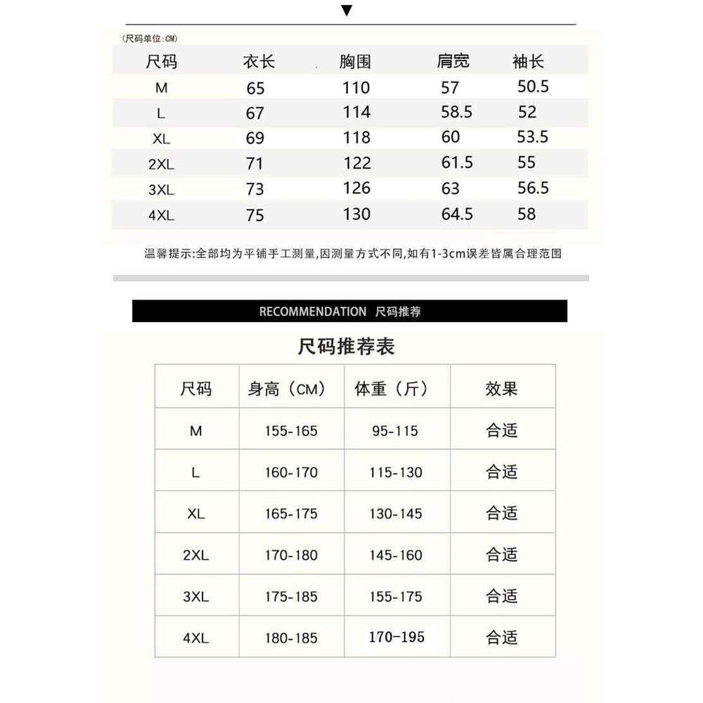 Noble Crocodile Sweatshirt For Designer Handbag Men 2025 Autumn Winter New Fleece Lined Thick Loose Casual Long Sleeve Versatile Top