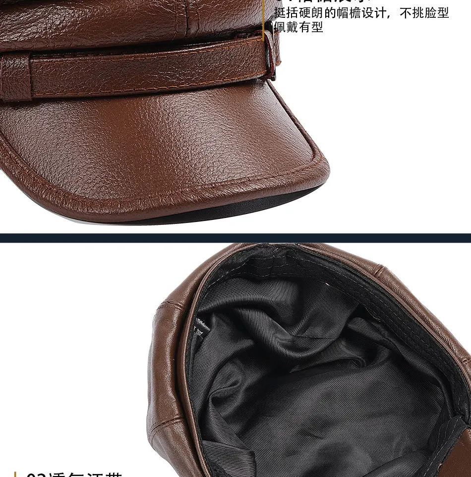 REAL COWHIDE Genuine Leather Greek Fisherman Sailor Fiddler Driver Hat Flat Cap for Men Women 250403