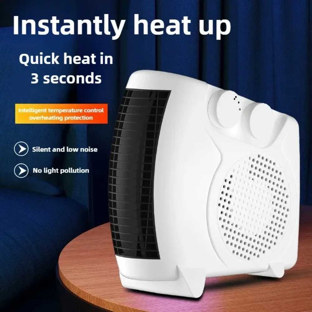 Portable Heater Winter 600W High-power Fast Electric Heating Heater Home Two-stage Adjustable Silent Small Sun Electric Heater Y251113