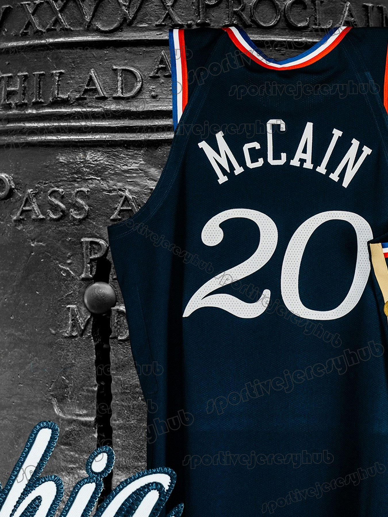 2025-26 City Basketball Jersey George Maxey Edgecombe Grimes Oubre Jr. Drummond McCain Custom Stitched Casual Wear All Sizes Available