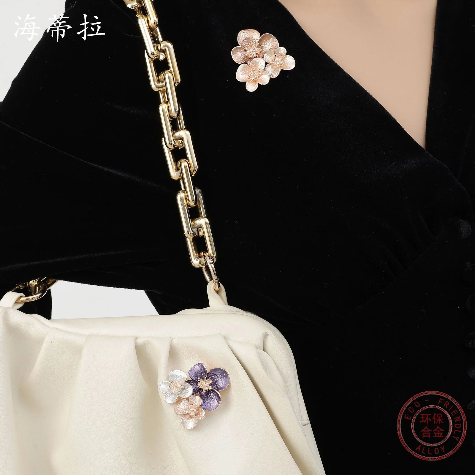 high-end enamel plum blossom magnetic chest fashionable and stylish womens out of town party chest 250409