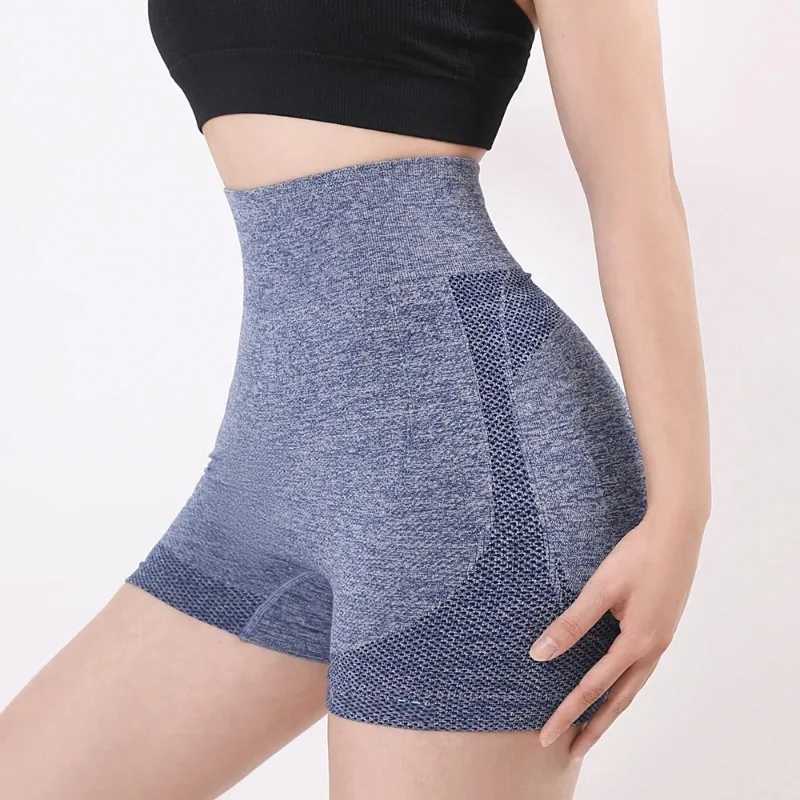 Sports yoga shorts womens exercise shorts seamless running cycling shorts hip lifting long legs high waist womens gym sportswear Y250412