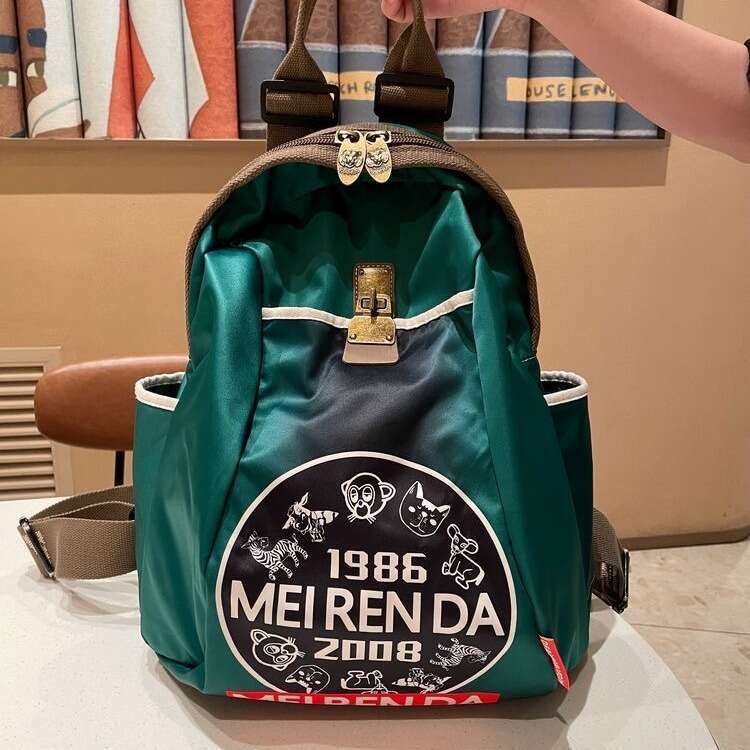 Backpack Women's New Street Printed Shell shaped Backpack Large Capacity Book Bag Waterproof