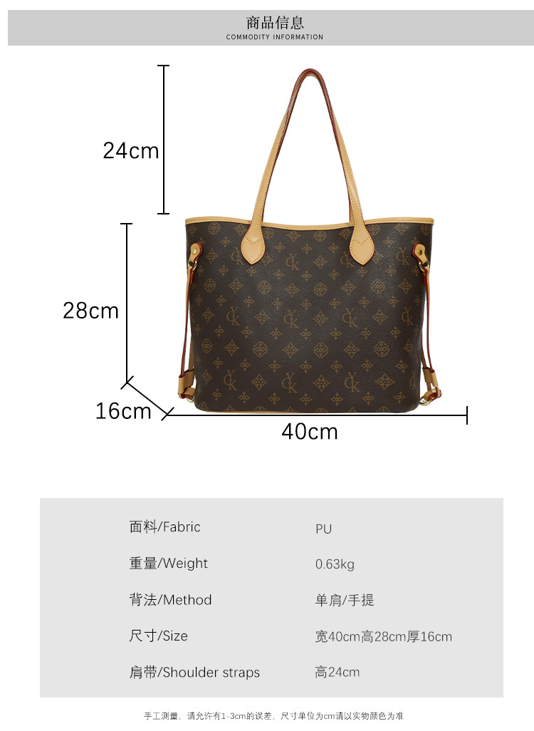 WKwk bag for Women's and men Trendy Fashion Large Capacity Shoulder Handbag Tote Ladies Shopping Bag