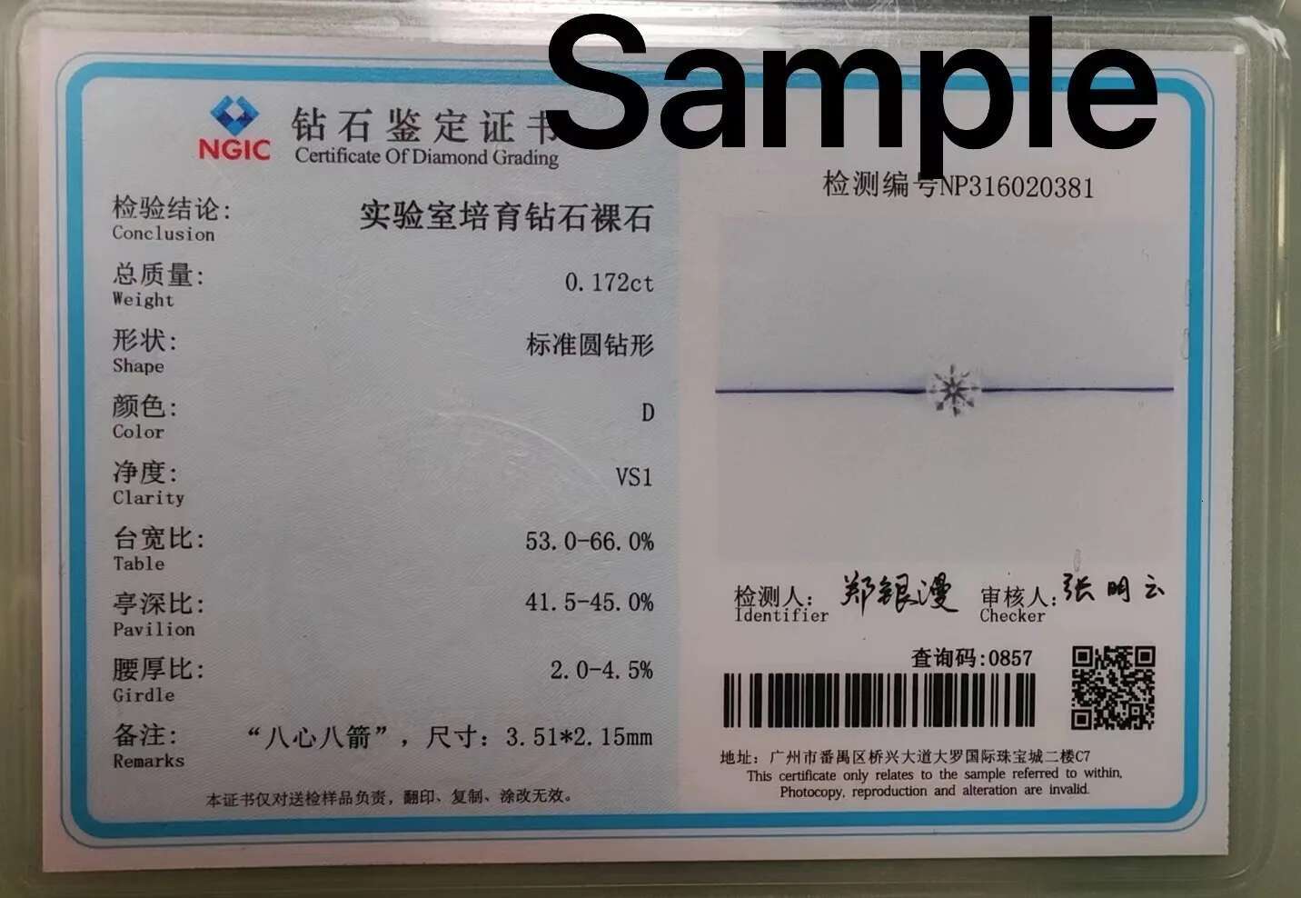 14K Yellow Gold 5pcs Round DEF CVD HPHT Lab Grown Diamond Engagement Band Total 0.5ct Lab Diamond Solitaire Wedding for Women