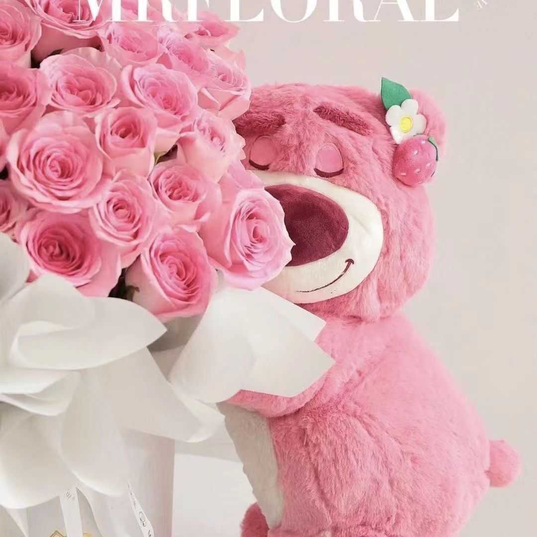 Internet celebrity strawberry bear plush toy doll lying down bear large sleeping pillow cloth doll female gift Y250412XHJJ