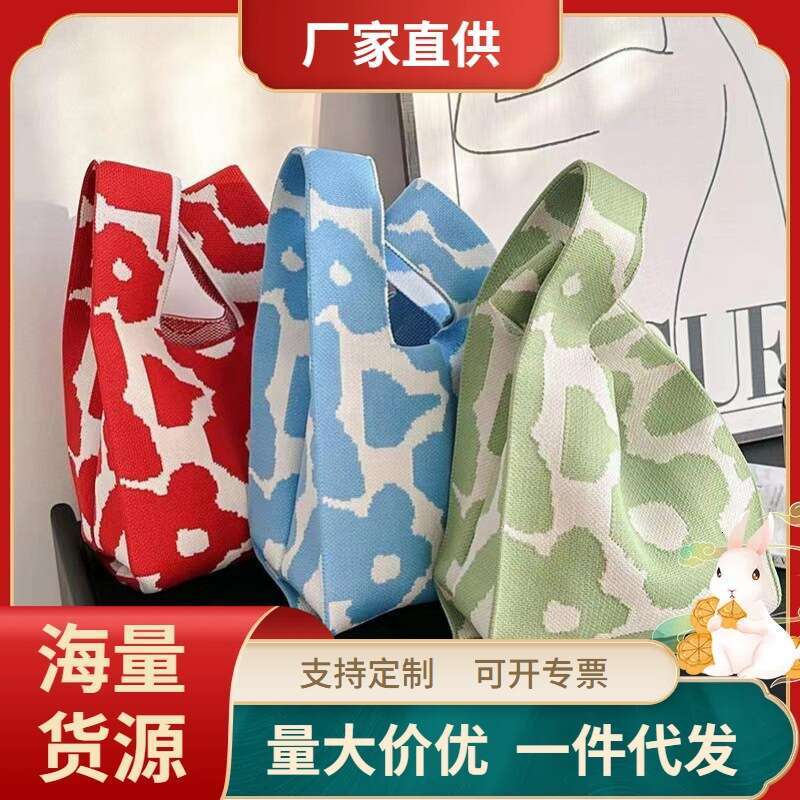 designer bag Knitted for women, versatile wrist tote polyester woven bag, panda bag