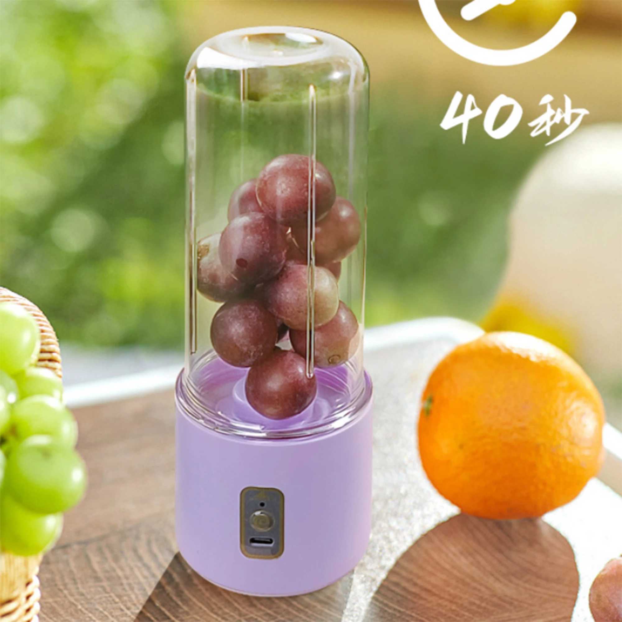 Multifunctional Portable Juice Cup Rechargeable Juicer Students home double-scene compact fresh squeezed super easy C251113