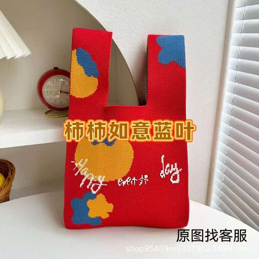 designer bag New Year red festive knitted bag, auspicious handbag, persimmon tote bag