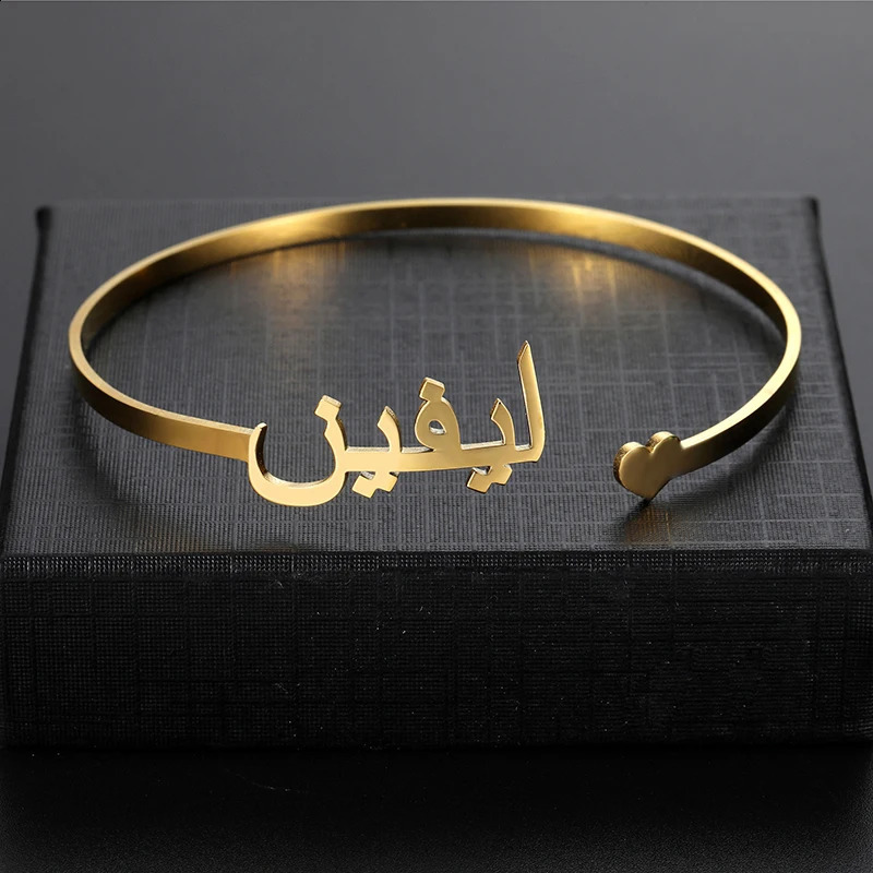 Kcaco Customized Alphabet Name Bracelet Personalized Arabic Name Adjustable Bracelet Womens Stainless Steel rens Cuff Gift 250408