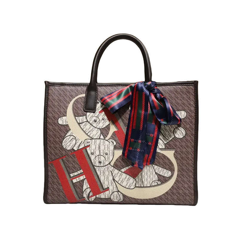 CHHC Women's Handbag: Advanced Multi Functional, High Quality, Fashionable Square Large Capacity Handbag For Daily Use