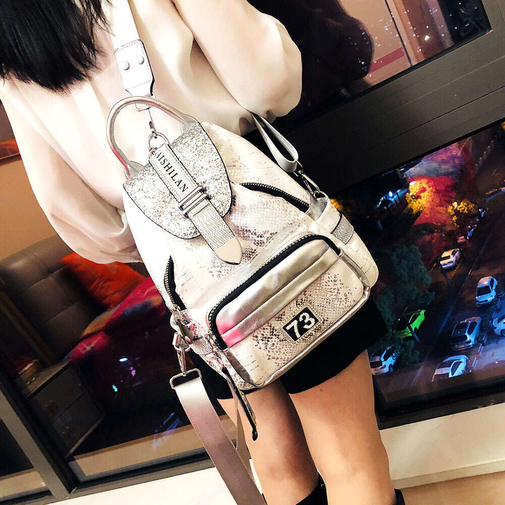 Backpack sequin backpack for women in , new fashion trend, high-end feeling, foreign style backpack, women's travel bag