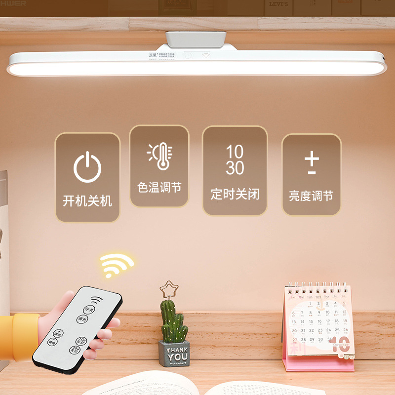 Rechargeable 17'' Magnetic Desk Light Bar, LED Step Less Dimming, 3 Color Mode Under Table Lamp for Bedrooms, Studies, Makeup Stations