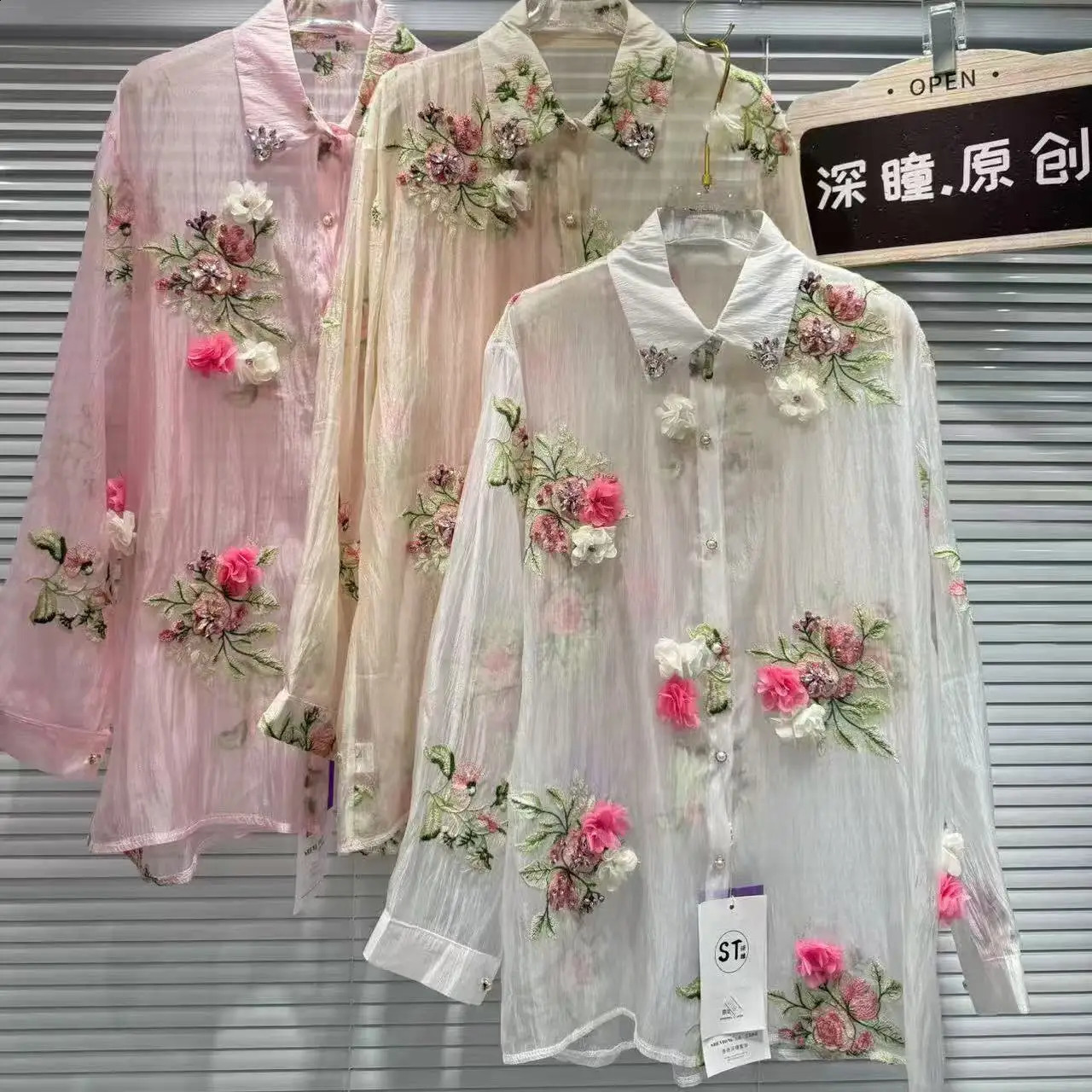 y style floral y sparkling diamond thin sunscreen shirt womens long sleeved summer top 250411