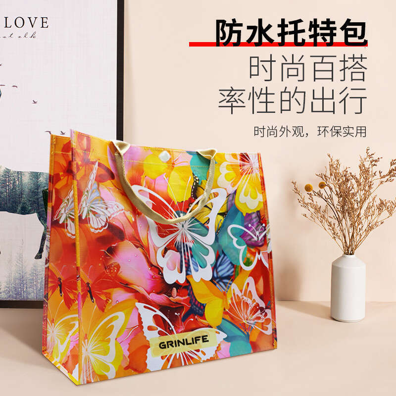 designer bag New environmentally friendly portable with printed waterproof beach travel, large capacity single shoulder women's tote bag