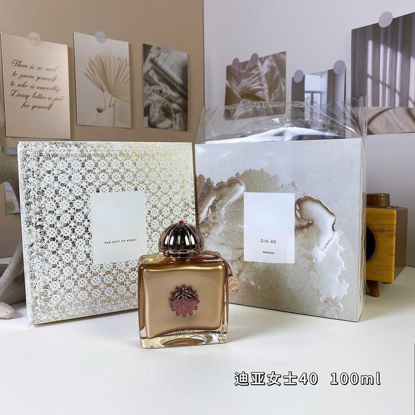 100ml original luxury brand perfume long-lasting oriental floral and fruity fragrance suitable Womens Perfume for daily outingT251113