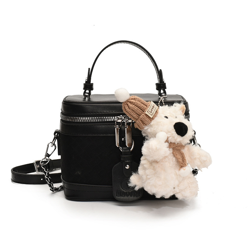 2025S Designer Women S Bag Solid Color Box New Woven Women S Stylish And Stylish Single Shoulder Bag High End Feel Hand Held Crossbody Bag