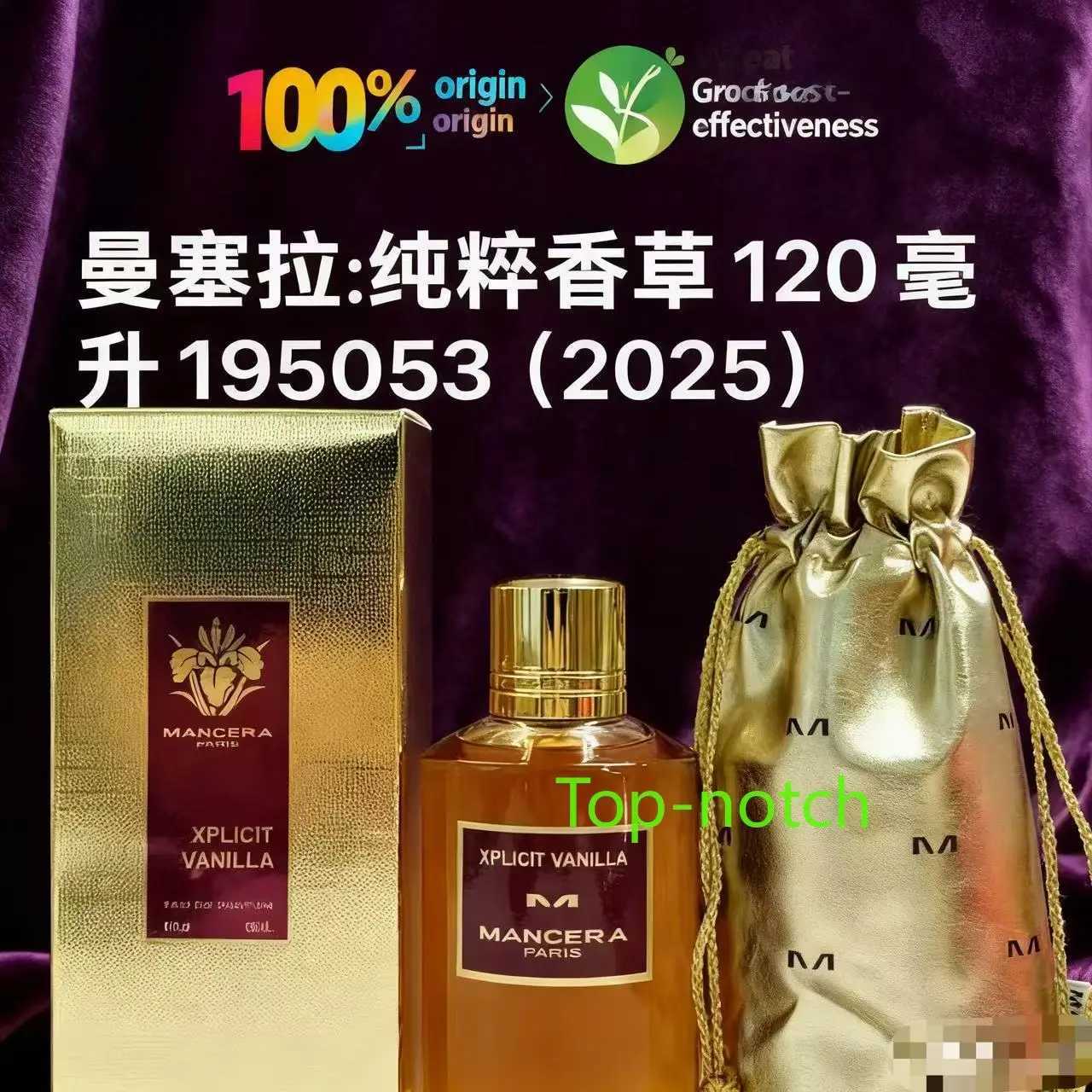 Hot-selling Mancera Purple/Blood/Ebony/Greedy Rose/Jasmine/Soft Vanilla 120ml Lasting Fragrance Men and Women Oriental FragranceT251113