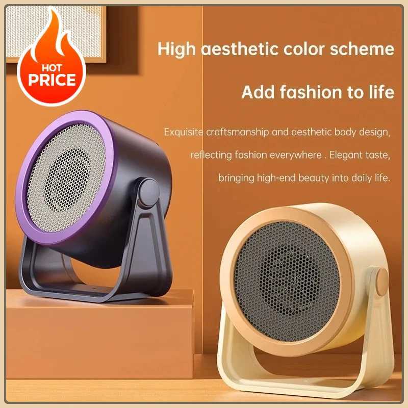 Energy-efficient Warm Air Blower Portable Desktop Hot Air Blower Mini Fan Stove Warm Heater Low Noise Energy Saving Heater Y251113