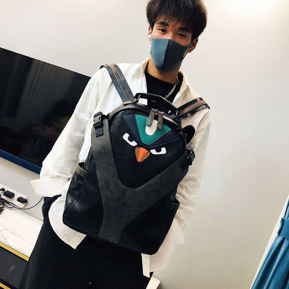 Backpack men's fashion trend college student backpack leisure computer large capacity travel bag