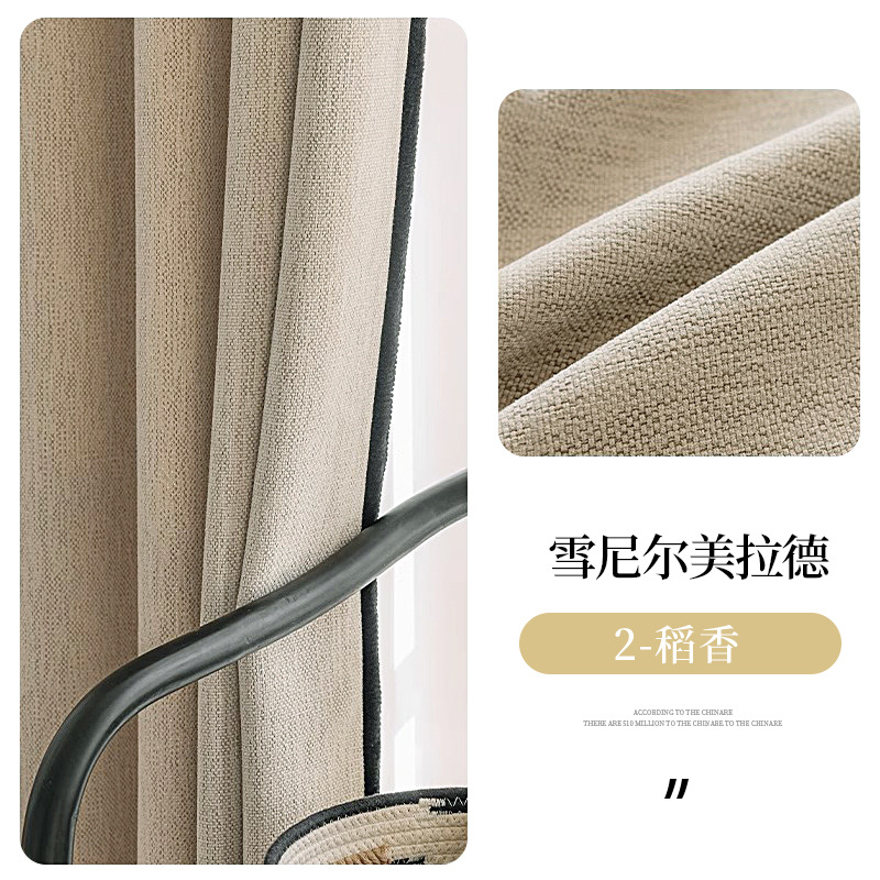 T0363 New Middle Ages style chenille curtain bedroom blackout high-grade retro dark green black edge living room light French curtain