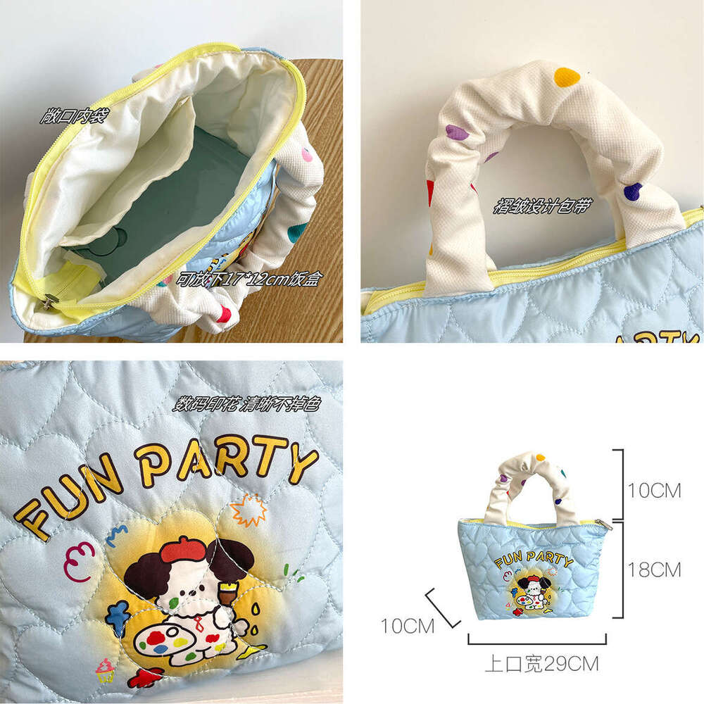 /Cartoon Quilted Love Handheld Zipper Bento Commuter with Rice Mommy Bag