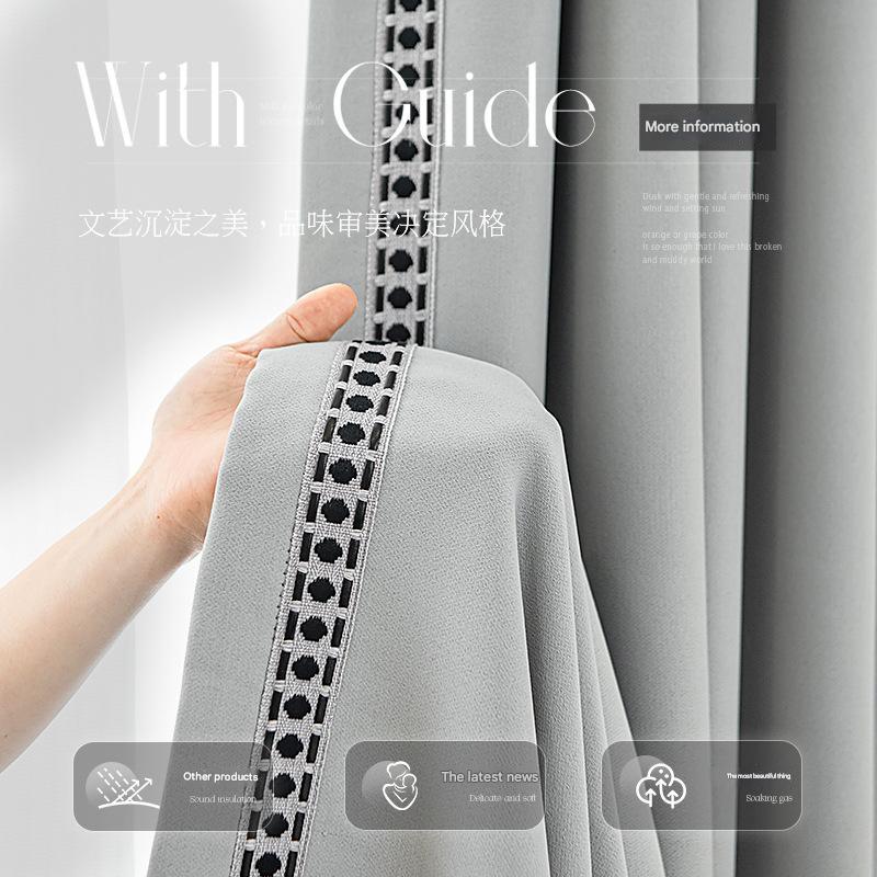 T402 new thick blackout chenille curtains modern simple living room bedroom high-grade curtains finished product Curtain