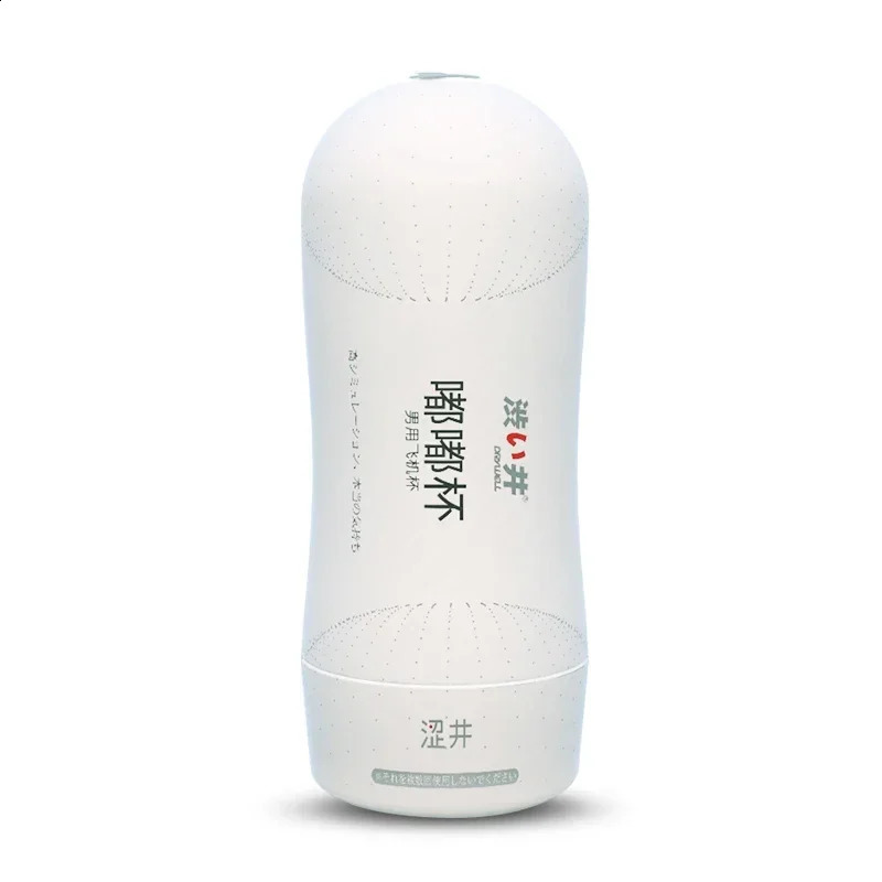 DRY WELL Oral Sucking Masturbator Real Vagina Masturbation Cup Pussy Anal Sex Mens Blowjob Vacuum Sex Pocket Adult Products 250410