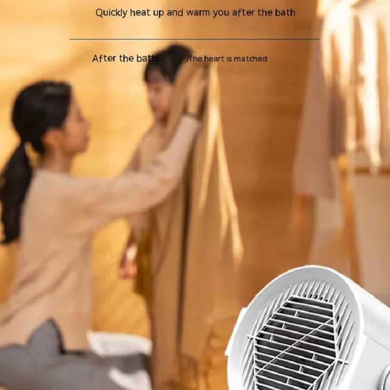 New type of warm air blower small heater household energy-saving foot heating instant electric heating Y251113