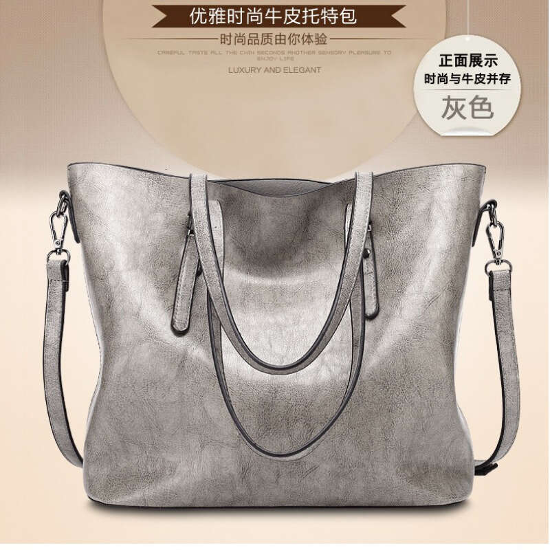 Oil wax leather portable large simple tote 2025new fashionable and trendy women's bag, temperament shoulder bag