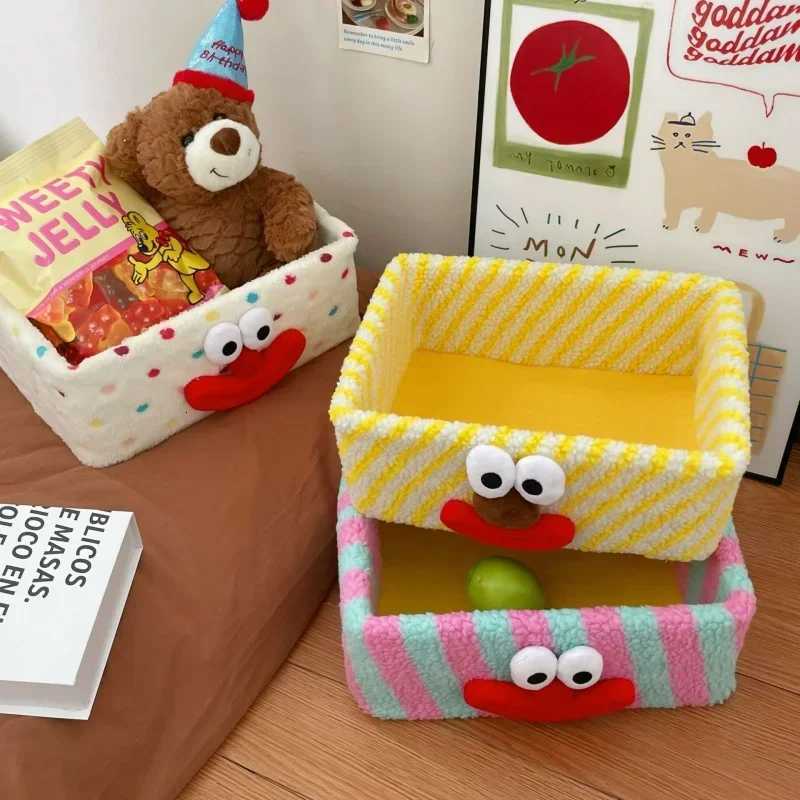 High Aesthetic Cartoon Clown Storage BoxDesktop Miscellaneous Lamb Wool Storage Basket Snack Boxs Jewelry Organizer Y251112