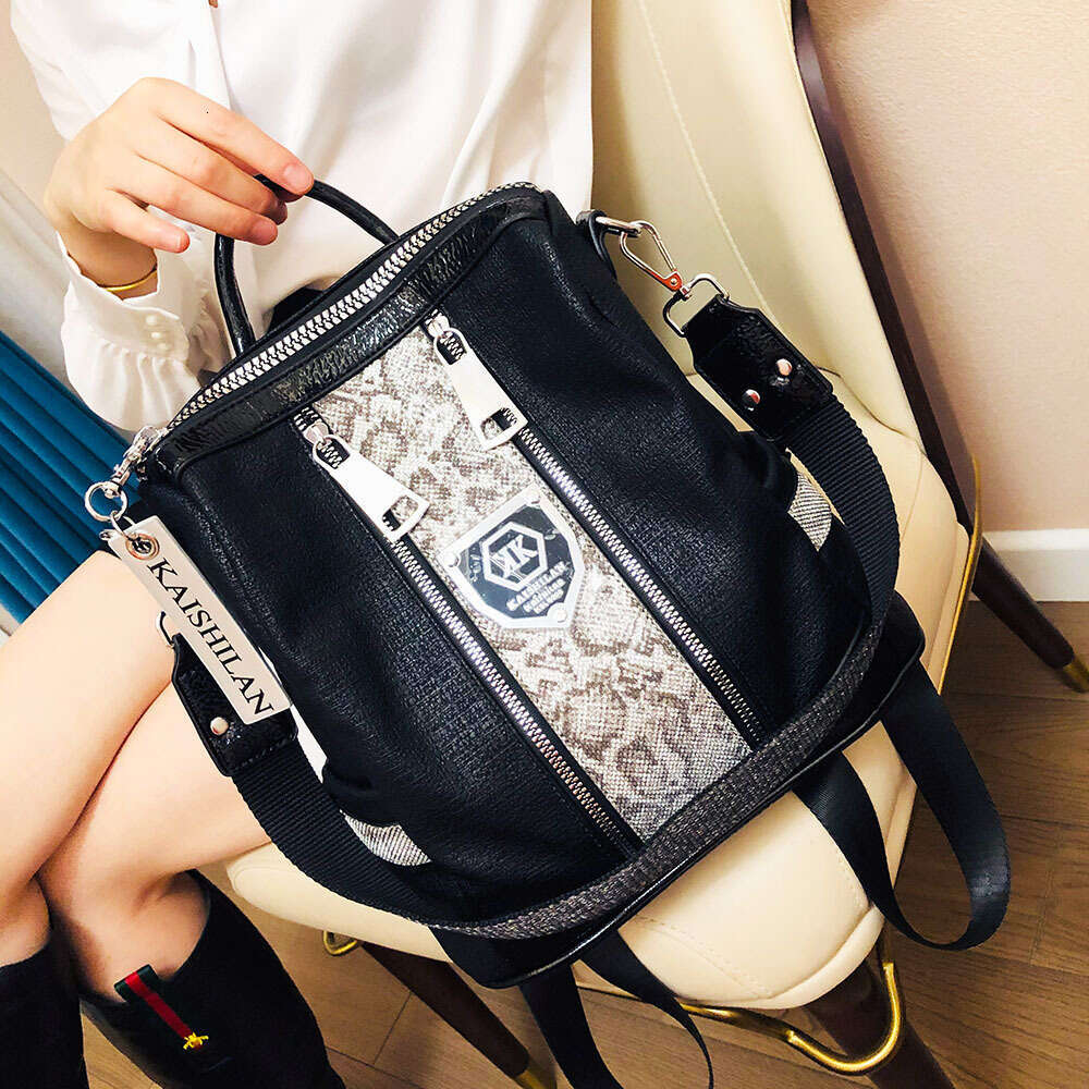 Backpack Leopard Pattern for Women New Soft Leather Backpack Personalized Fashion Travel Large Capacity Shoulder Bag