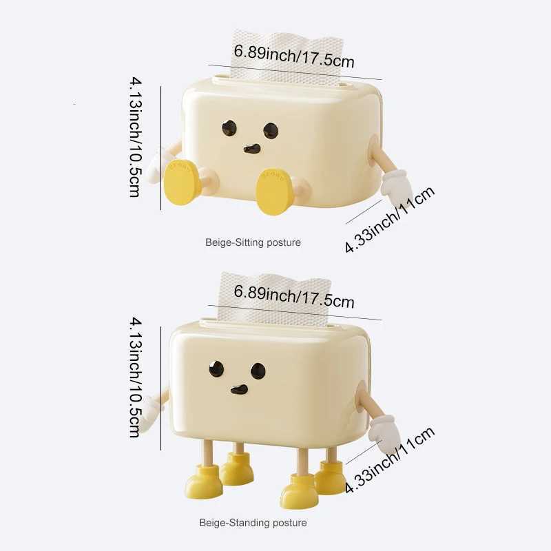 UFORU Desktop cute tissue box household creative living ro bedro decoration creative simple mti-functional paper box Y251112