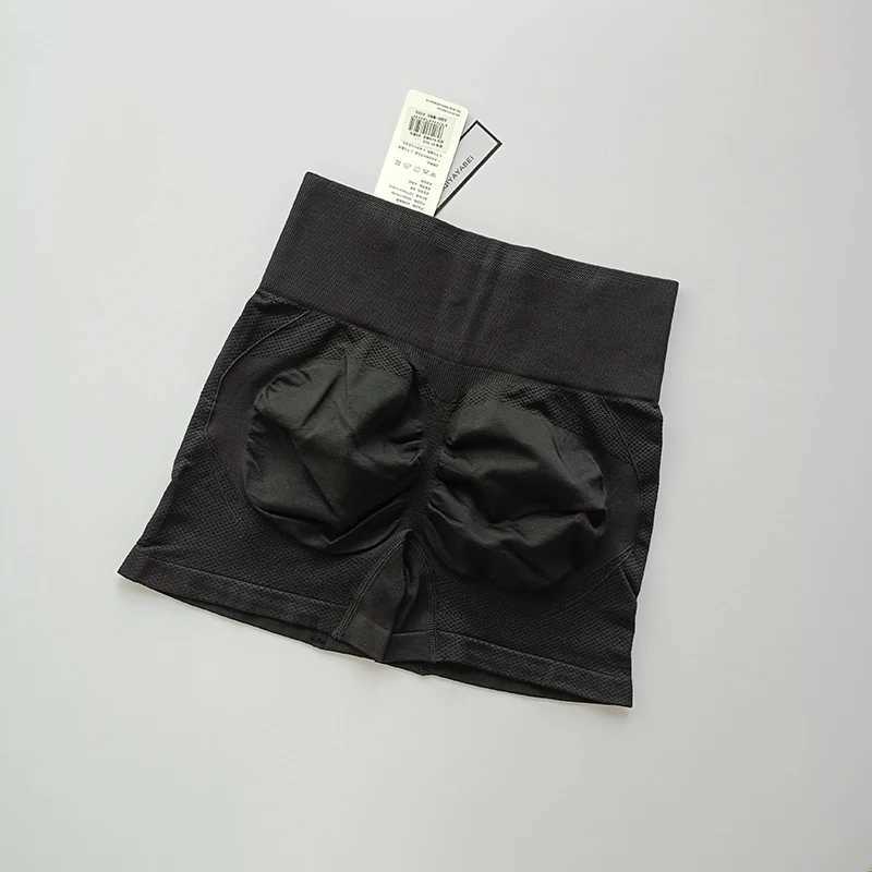 Sports shorts for summer stretching hip lifting fast drying fitness running tight and breathable yoga pants womens outerwear Y250412
