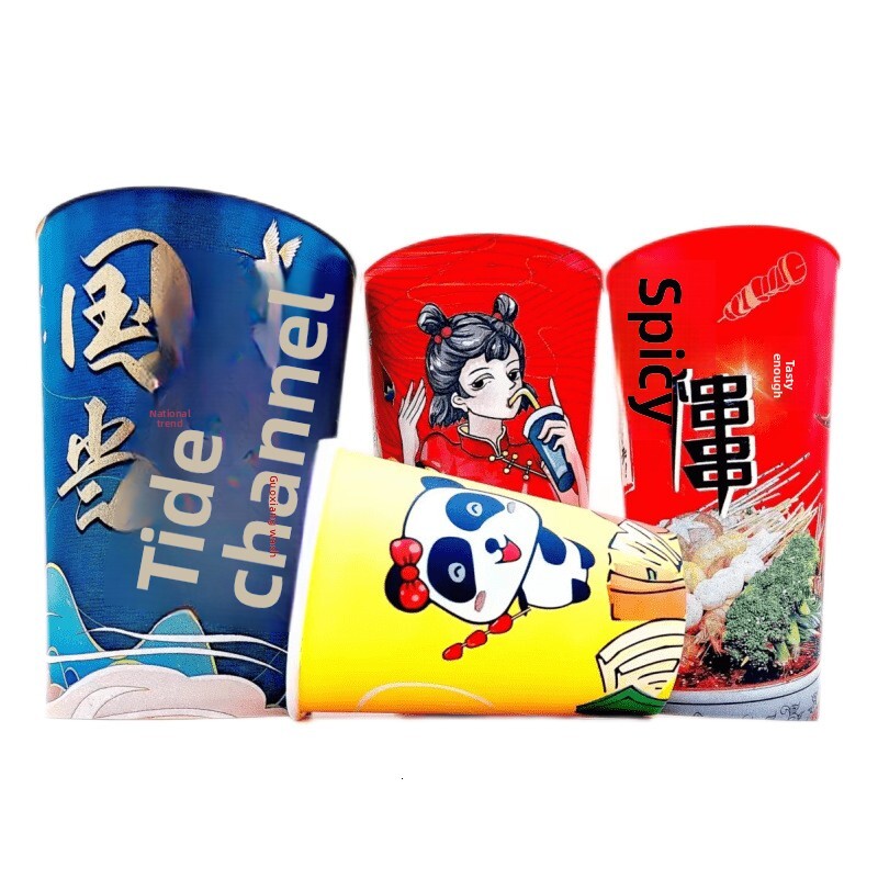 Disposable Cups for Cold Pot, Boba Chicken, Takeout, Street Food, Paper Buckets, BBQ Boxes, Fried Skewers, Fragrant Buckets Product Customization Plas