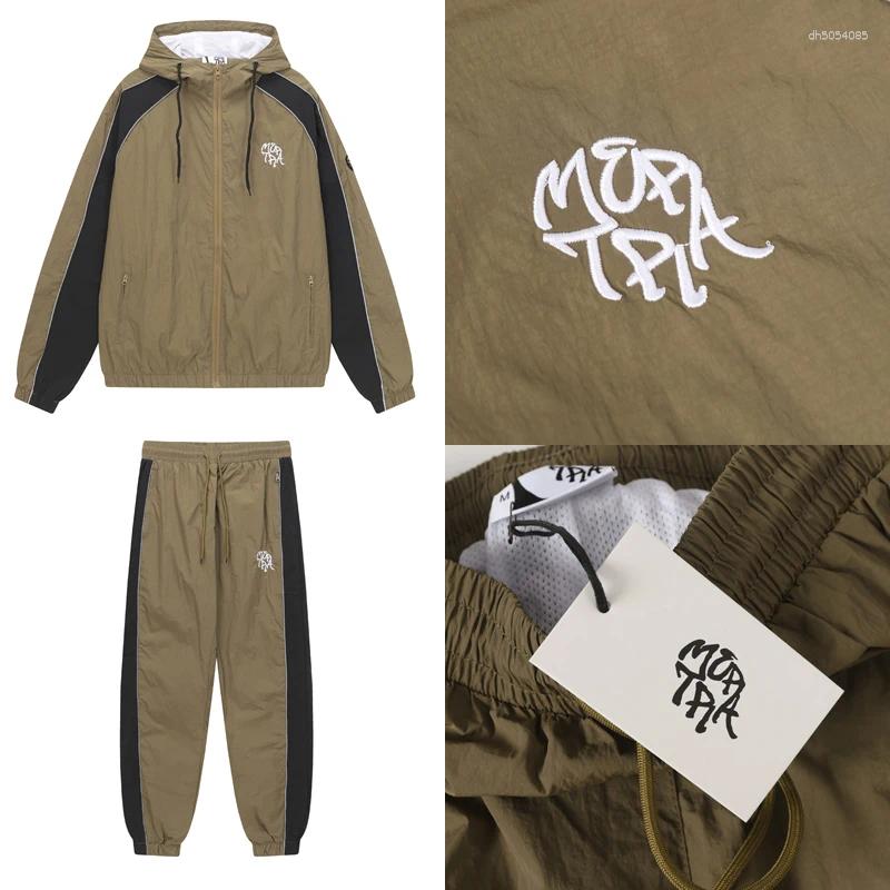 Men's Tracksuits Streetwear Brown Trench Coats Sportswear Men Women Fall Winter Sports Pants Embroidery Sweatshirts