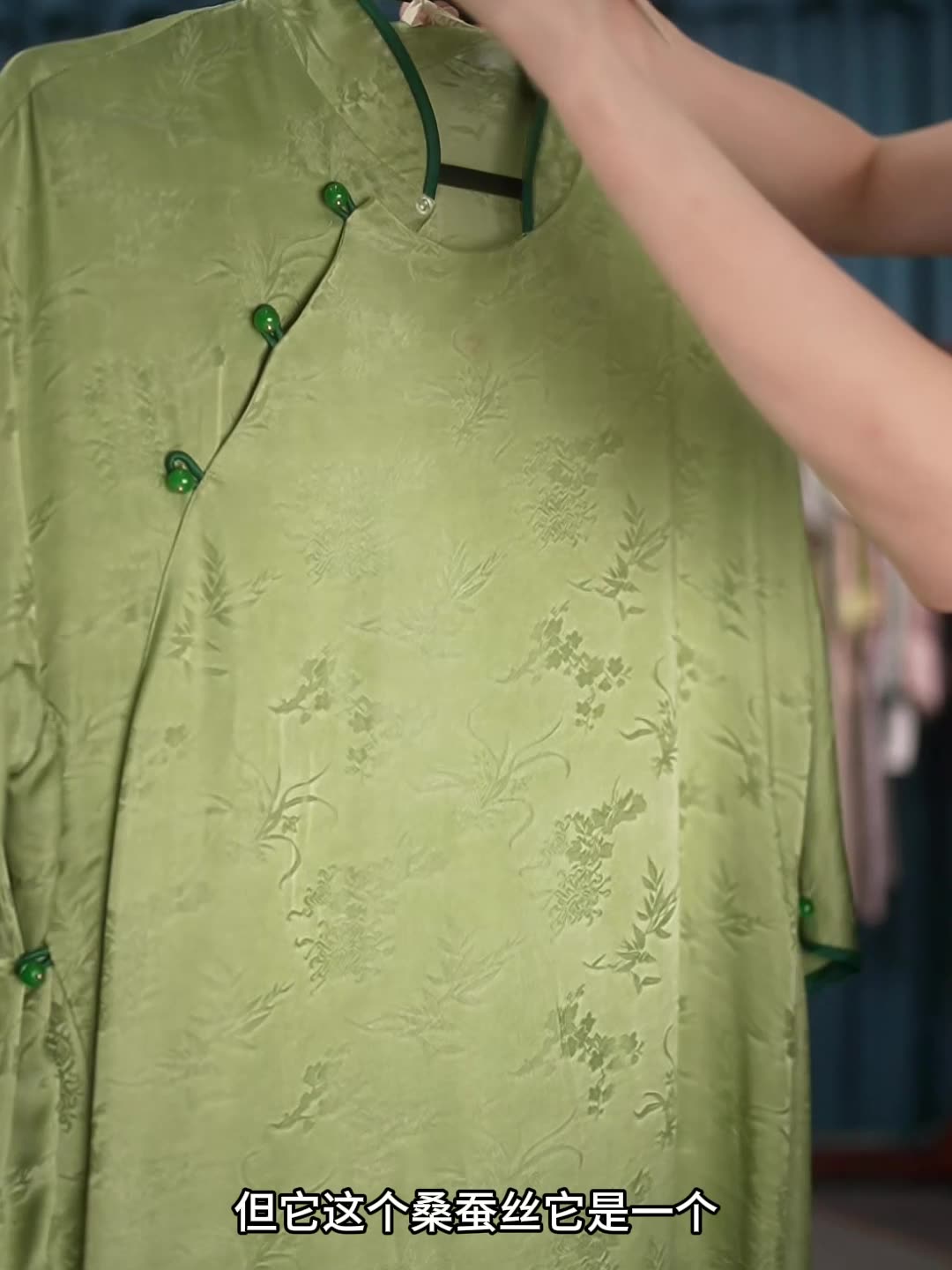 S099 High-end Plant-dyed Silk Jacquard Dress