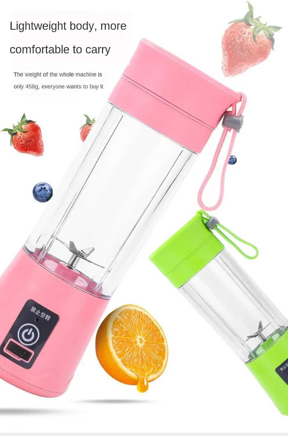 Mini electric juicer with USB charging function - Fruit and vegetable milkshake mixer - Automatic fresh juice extractor - Portable fruit juicer C25111