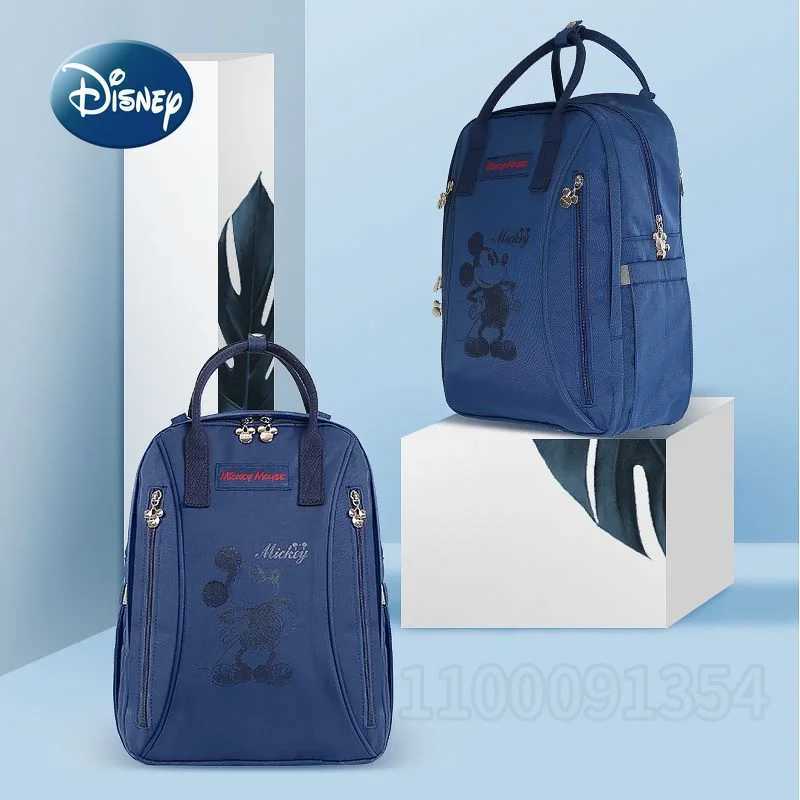 Disney New Diaper Bag Backpack Cartoon Cute Baby Diaper Bag Backpack Luxury Brand Original Fashion Storage Baby Bag High QualityXJ250412