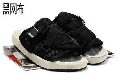 21 Color Fashion Fringe Men Canvas Slippers Male Summer Shoes Slides Slip-resistant Beach Slippers Flip Flops Sandals 36-47 Z251113